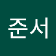 김서준